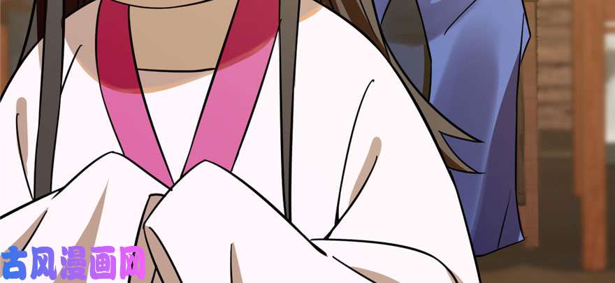 毒步天下：特工神医小兽妃95