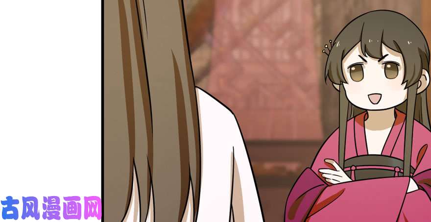 毒步天下：特工神医小兽妃95