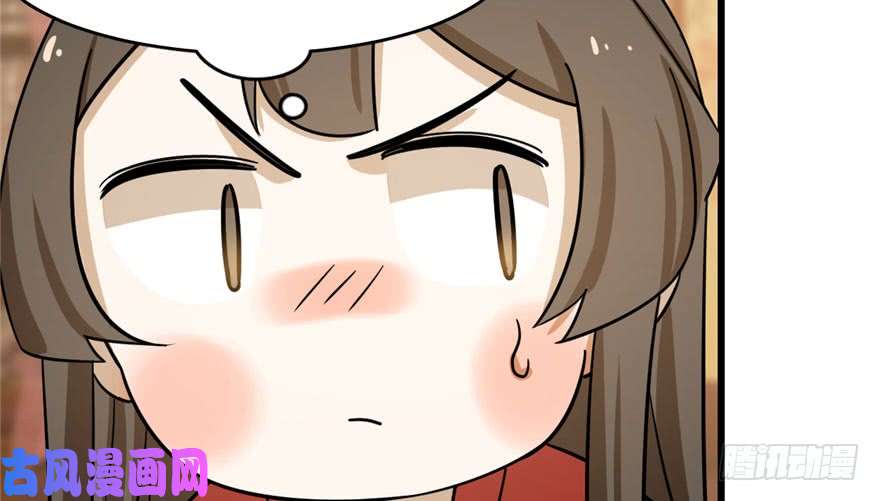 毒步天下：特工神医小兽妃95