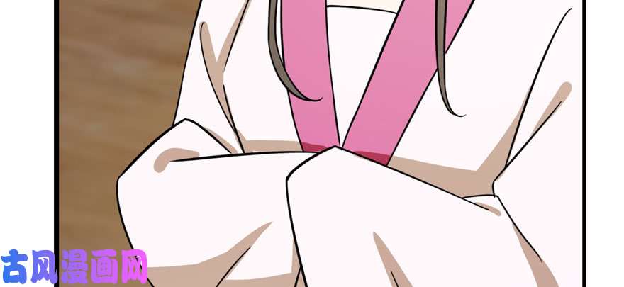 毒步天下：特工神医小兽妃95