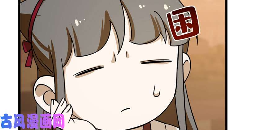 毒步天下：特工神医小兽妃95