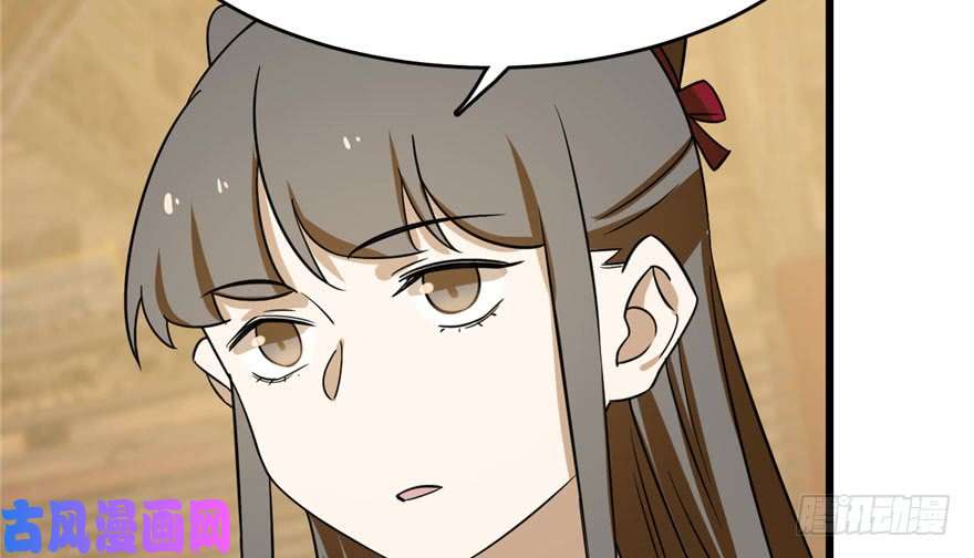 毒步天下：特工神医小兽妃95