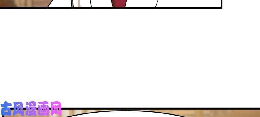 毒步天下：特工神医小兽妃95