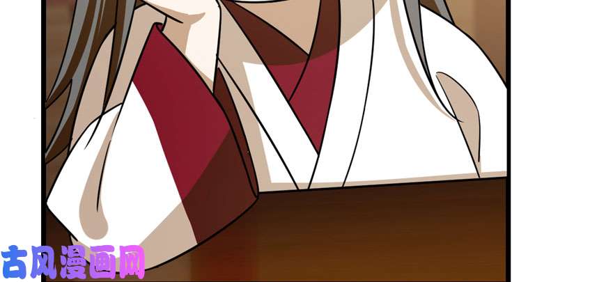 毒步天下：特工神医小兽妃95