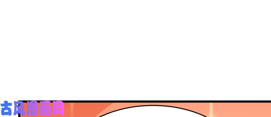 毒步天下：特工神医小兽妃95