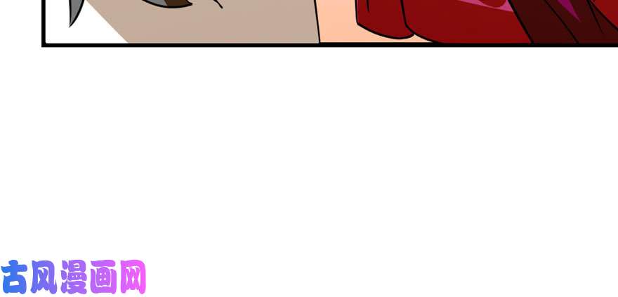 毒步天下：特工神医小兽妃95