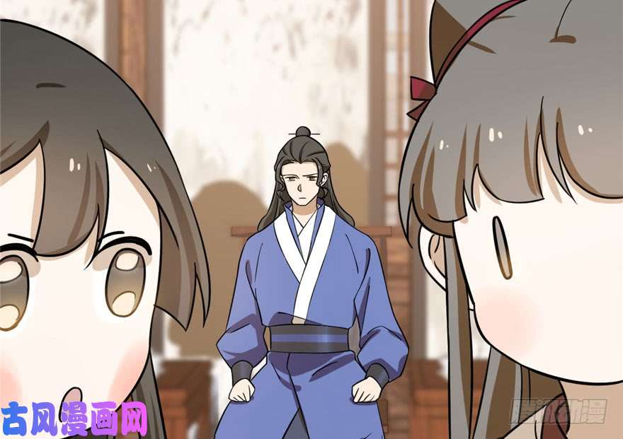 毒步天下：特工神医小兽妃95