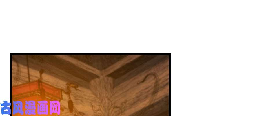 毒步天下：特工神医小兽妃95