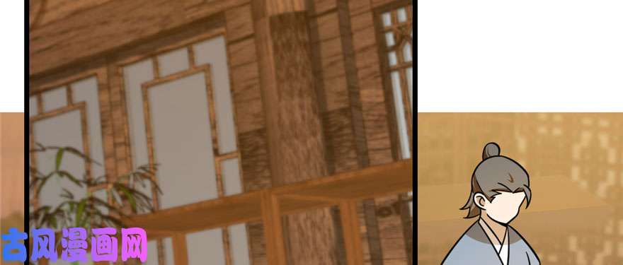 毒步天下：特工神医小兽妃95