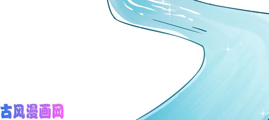 毒步天下：特工神医小兽妃96