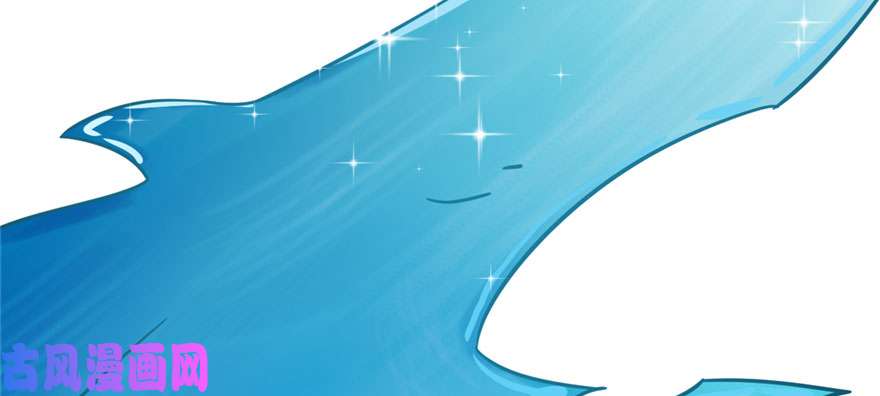 毒步天下：特工神医小兽妃96