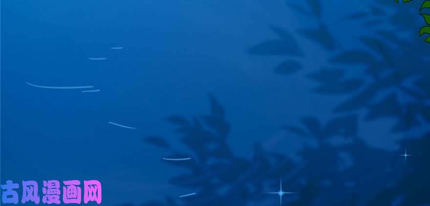 毒步天下：特工神医小兽妃96