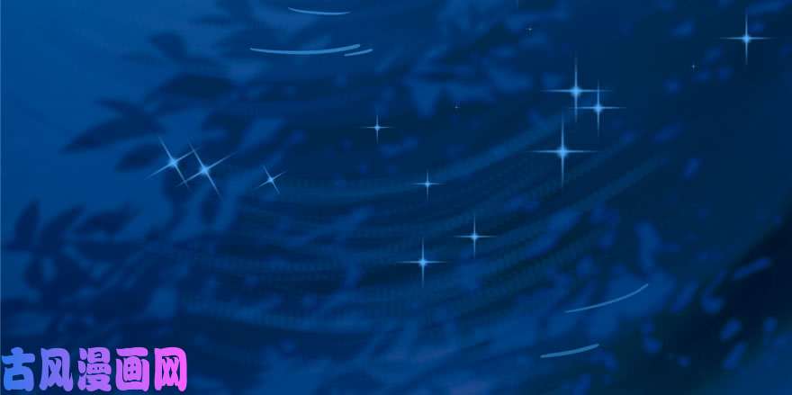 毒步天下：特工神医小兽妃96