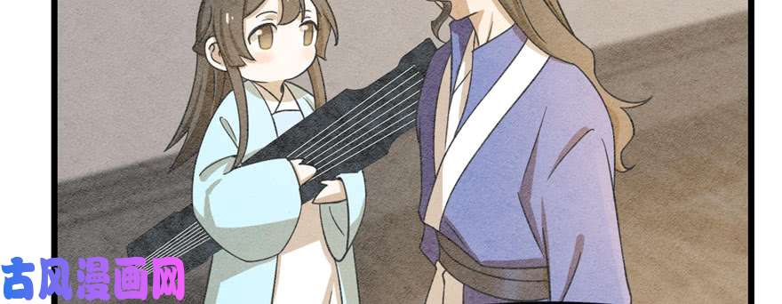 毒步天下：特工神医小兽妃96