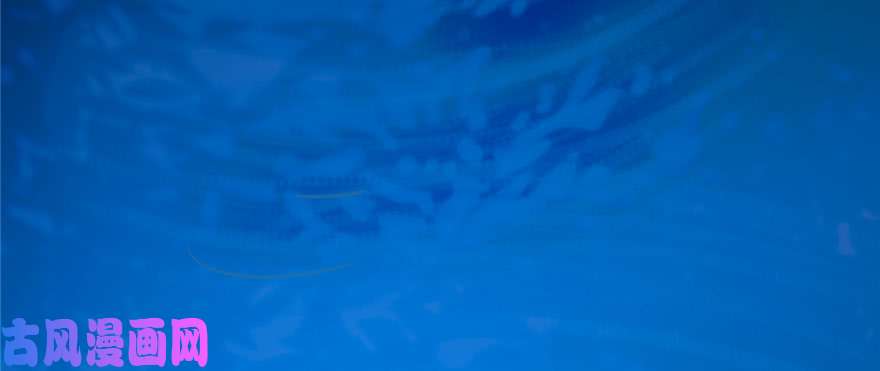 毒步天下：特工神医小兽妃96