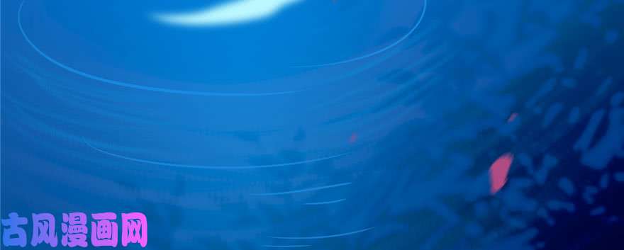 毒步天下：特工神医小兽妃96