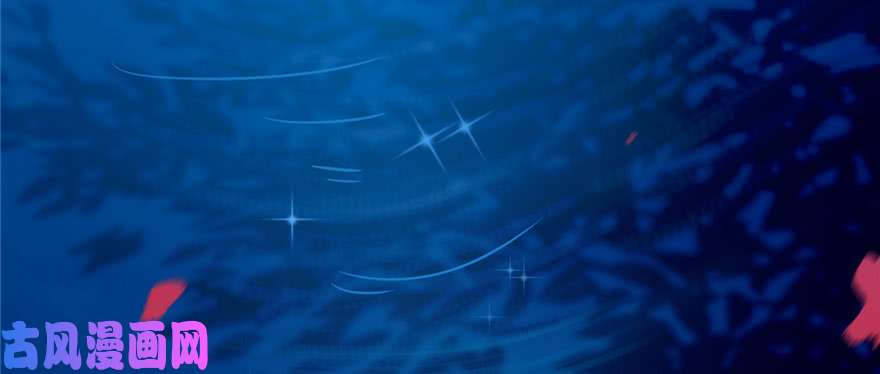 毒步天下：特工神医小兽妃96