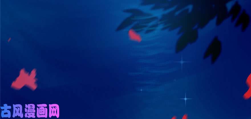 毒步天下：特工神医小兽妃96