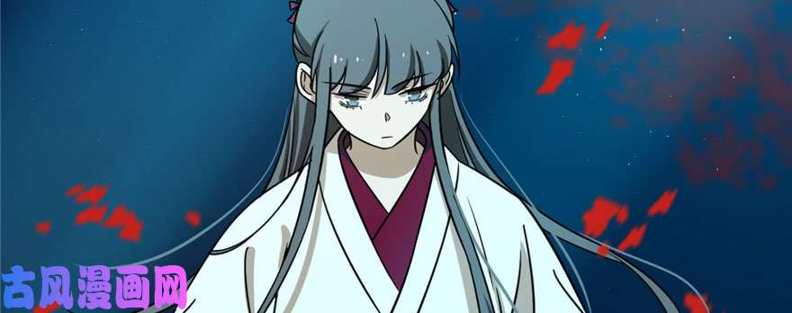 毒步天下：特工神医小兽妃96