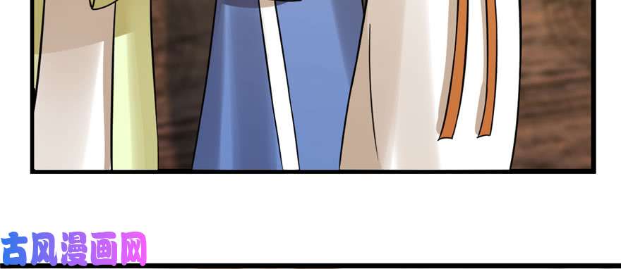 毒步天下：特工神医小兽妃96