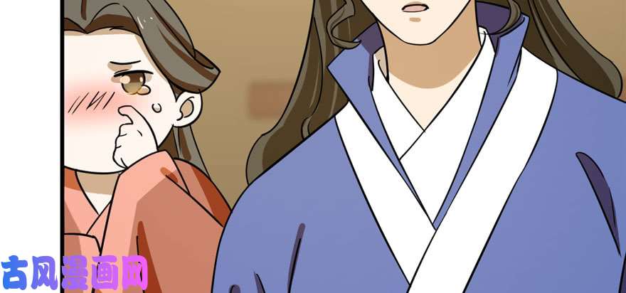 毒步天下：特工神医小兽妃96