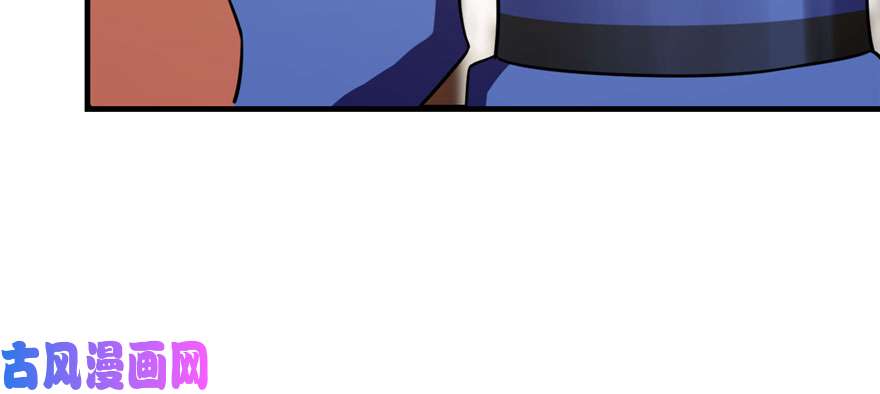 毒步天下：特工神医小兽妃96