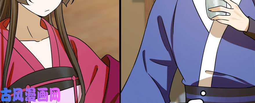 毒步天下：特工神医小兽妃96