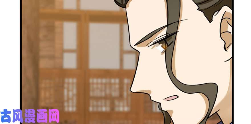 毒步天下：特工神医小兽妃96