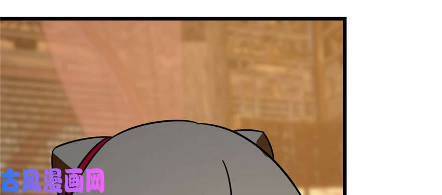 毒步天下：特工神医小兽妃96