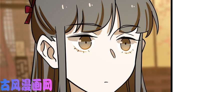 毒步天下：特工神医小兽妃96