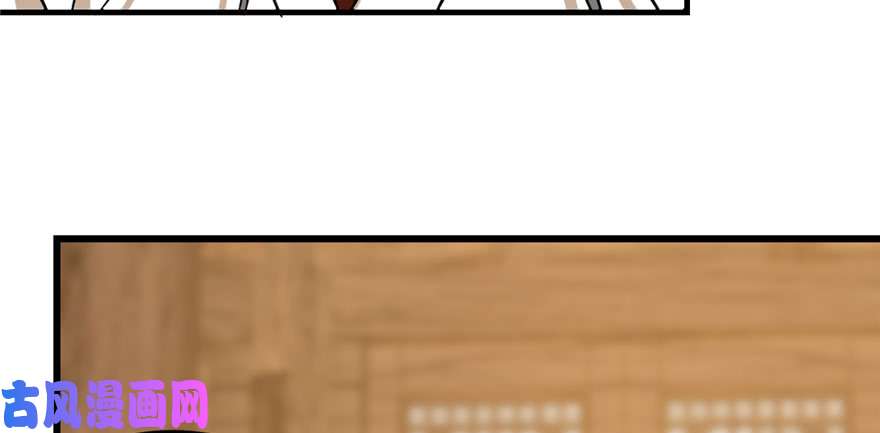 毒步天下：特工神医小兽妃96