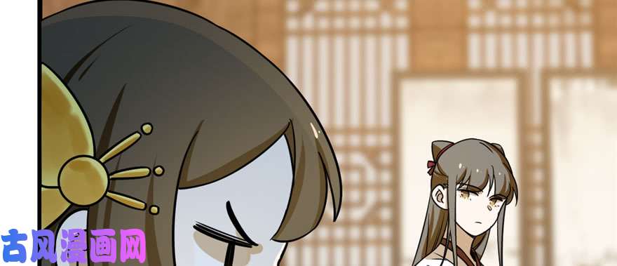 毒步天下：特工神医小兽妃96