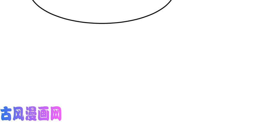 毒步天下：特工神医小兽妃96