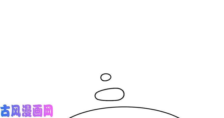 毒步天下：特工神医小兽妃96