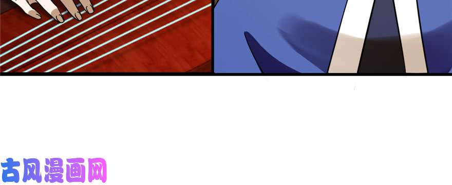 毒步天下：特工神医小兽妃96