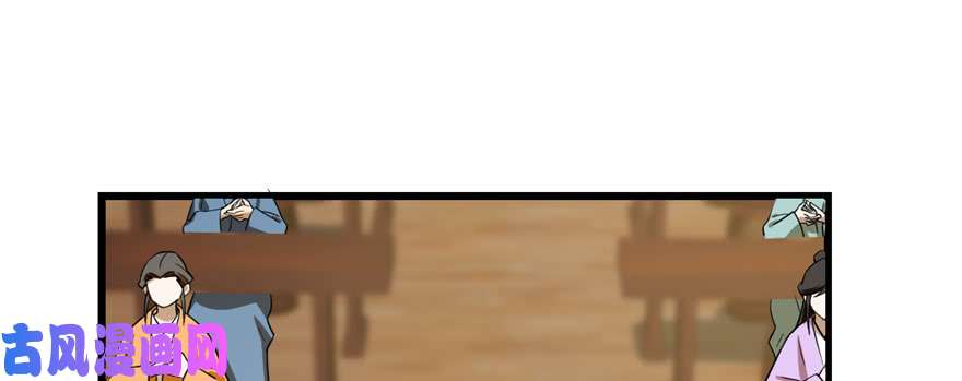 毒步天下：特工神医小兽妃96