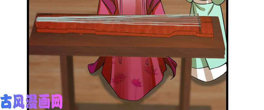 毒步天下：特工神医小兽妃96