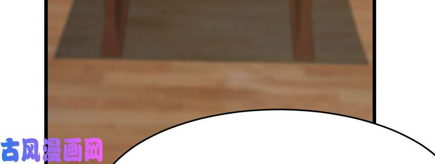 毒步天下：特工神医小兽妃96