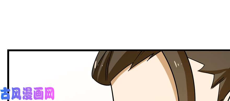 毒步天下：特工神医小兽妃96