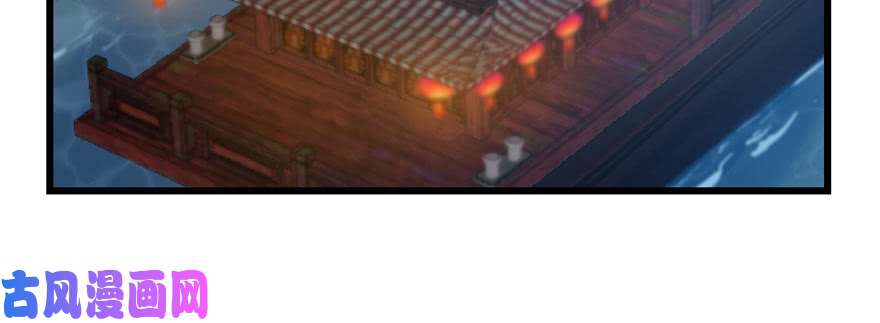 毒步天下：特工神医小兽妃96