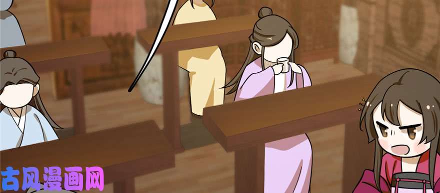 毒步天下：特工神医小兽妃96