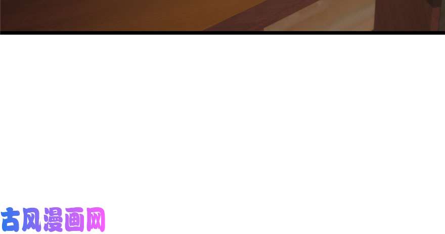 毒步天下：特工神医小兽妃96