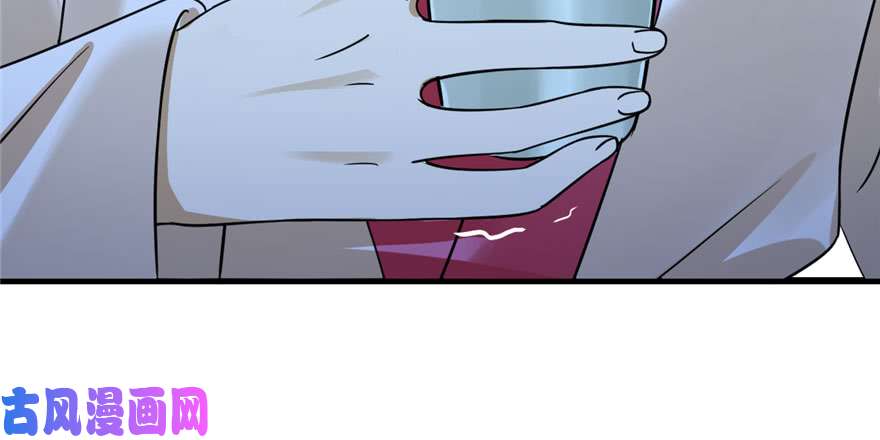 毒步天下：特工神医小兽妃96