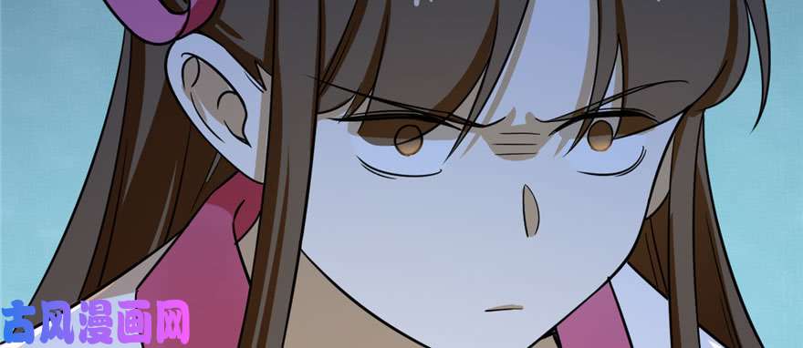 毒步天下：特工神医小兽妃96