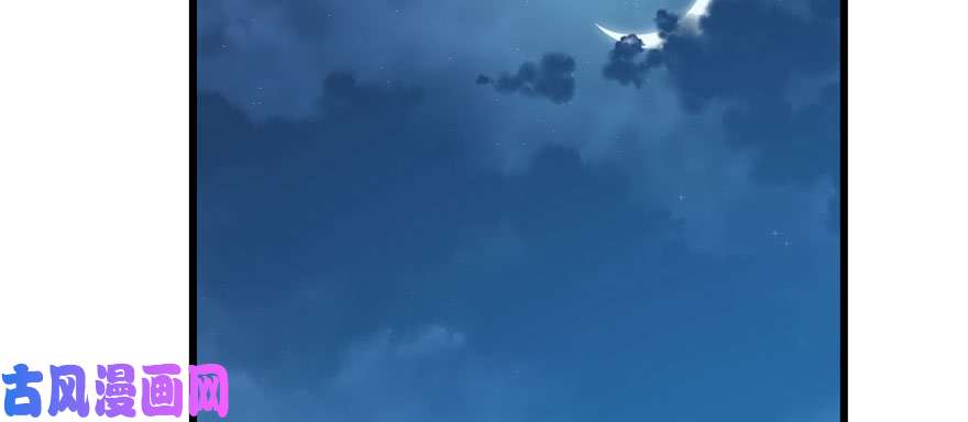 毒步天下：特工神医小兽妃96