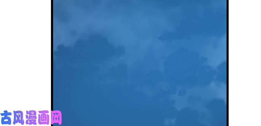 毒步天下：特工神医小兽妃96