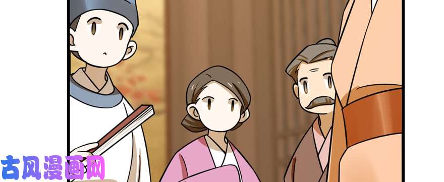 毒步天下：特工神医小兽妃96