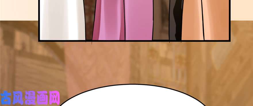 毒步天下：特工神医小兽妃96