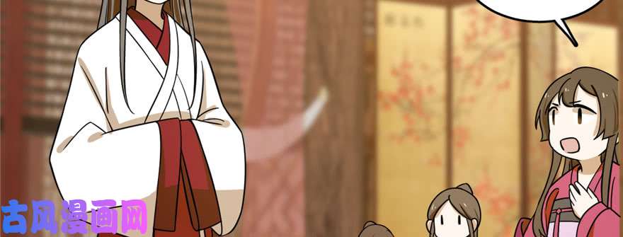 毒步天下：特工神医小兽妃96