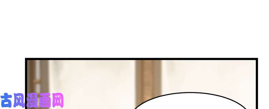 毒步天下：特工神医小兽妃96